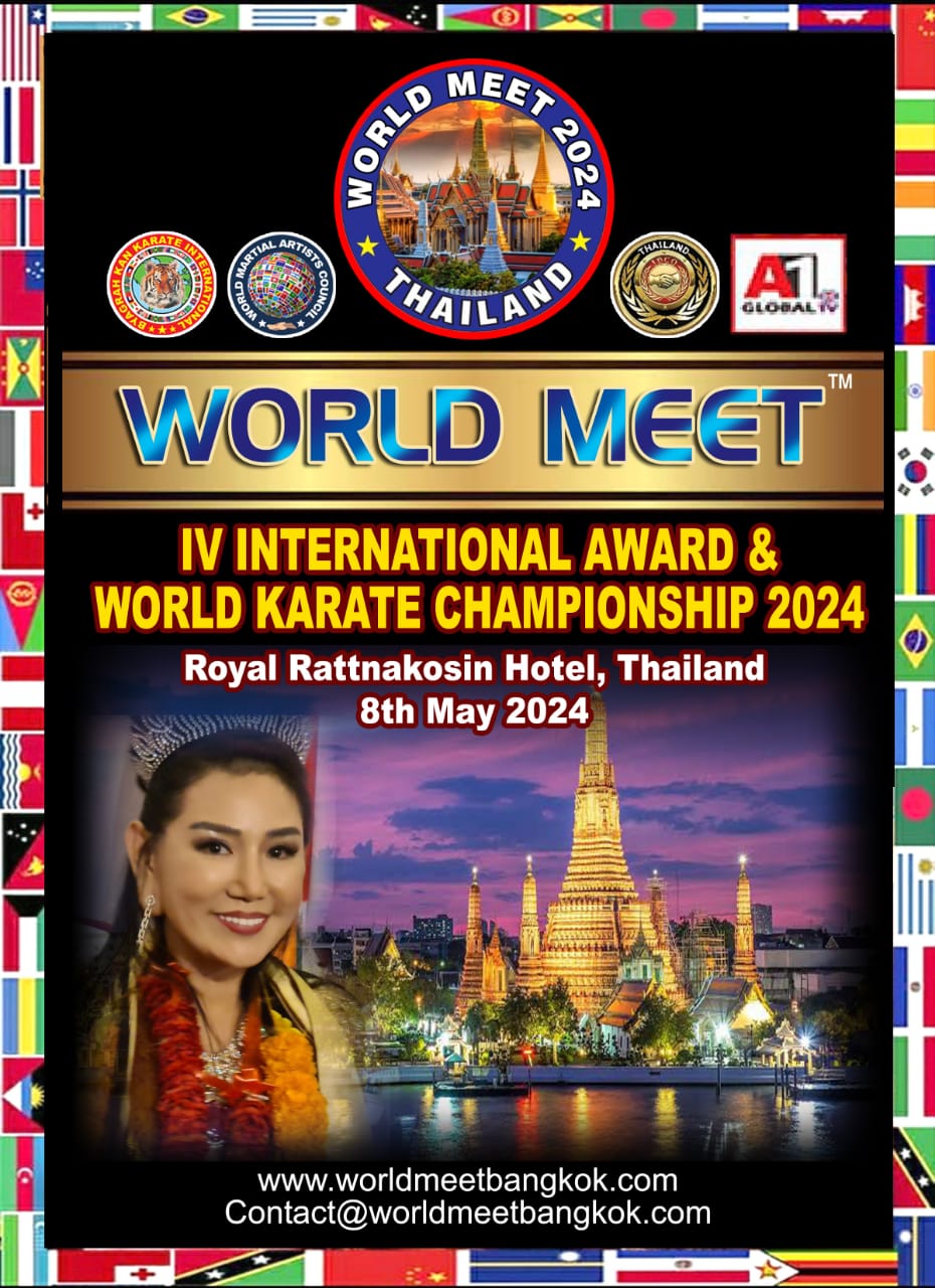 World Meet Poster